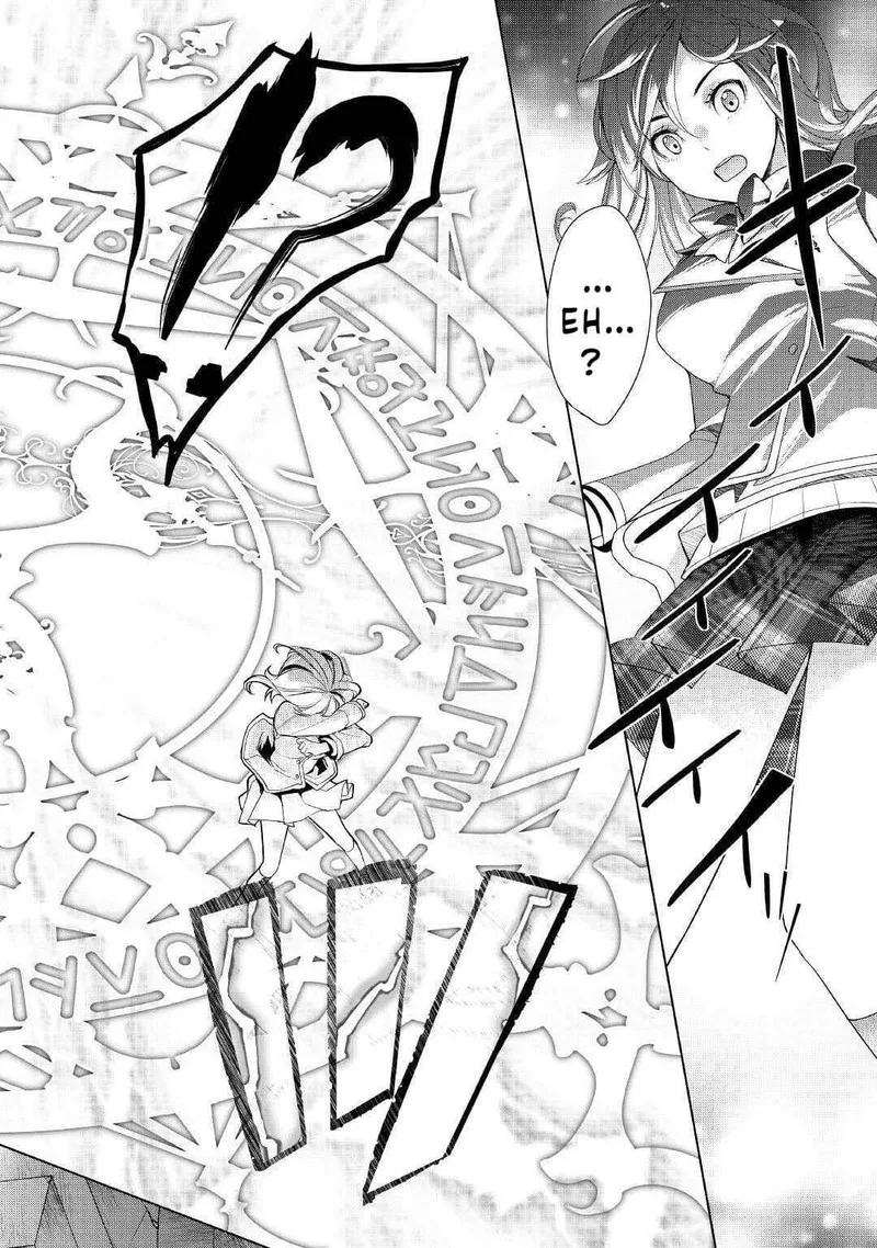 Izure Saikyou no Renkinjutsushi? Chapter 22 page 18