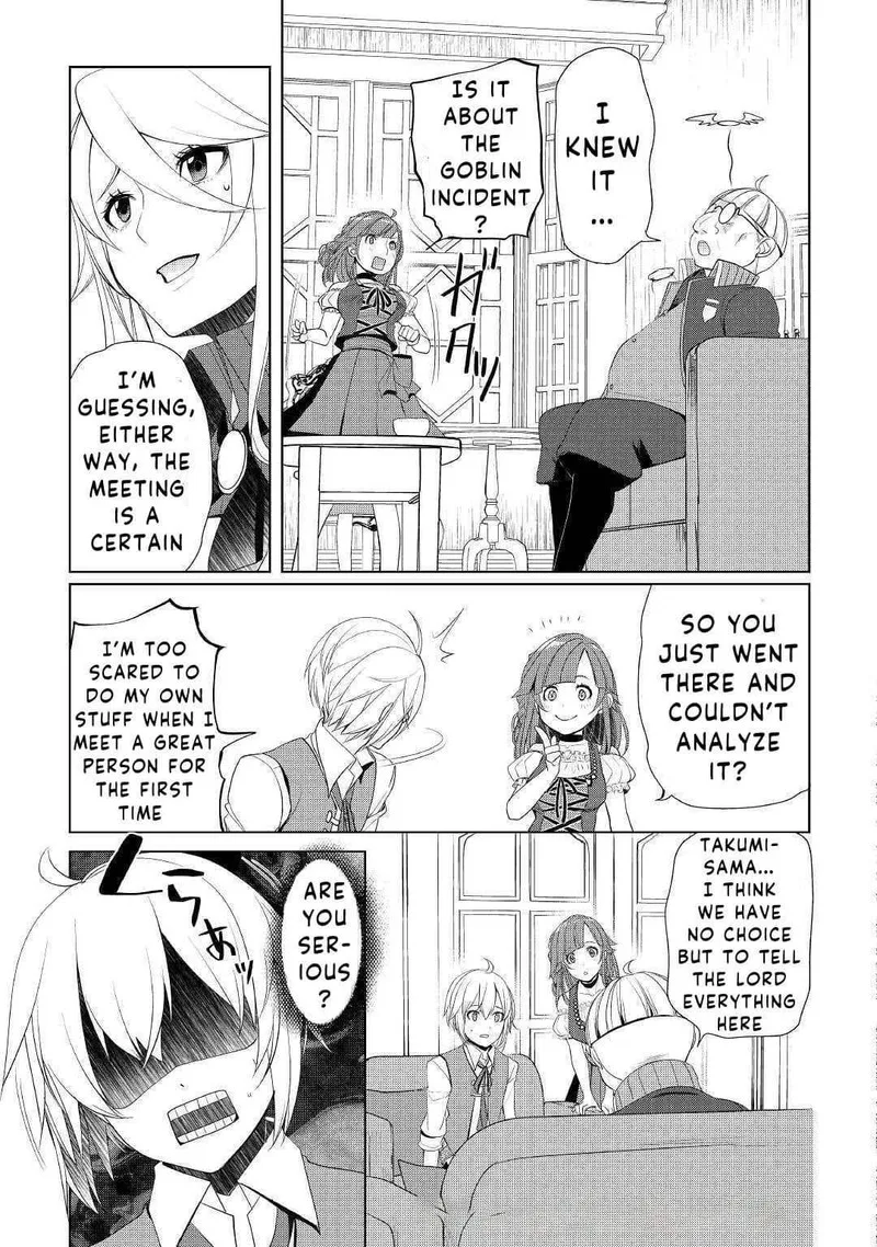 Izure Saikyou no Renkinjutsushi? Chapter 22 page 13