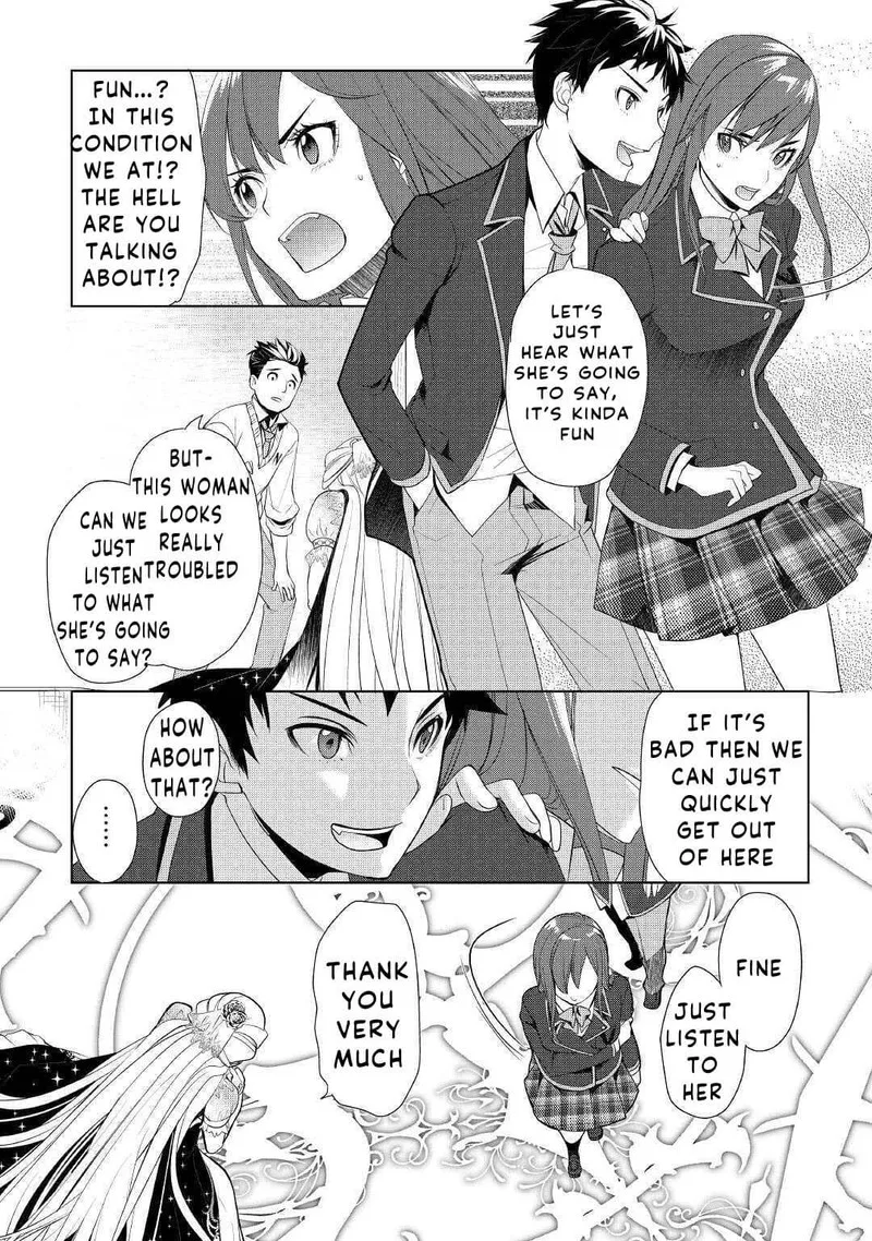 Izure Saikyou no Renkinjutsushi? Chapter 22 page 25