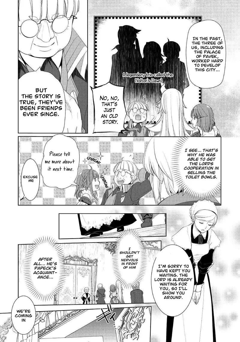 Izure Saikyou no Renkinjutsushi? Chapter 23 page 7