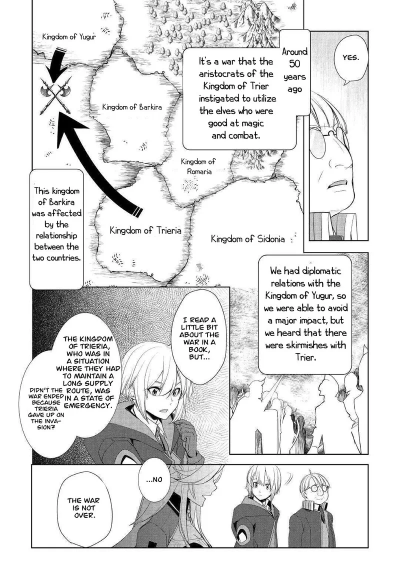 Izure Saikyou no Renkinjutsushi? Chapter 23 page 4