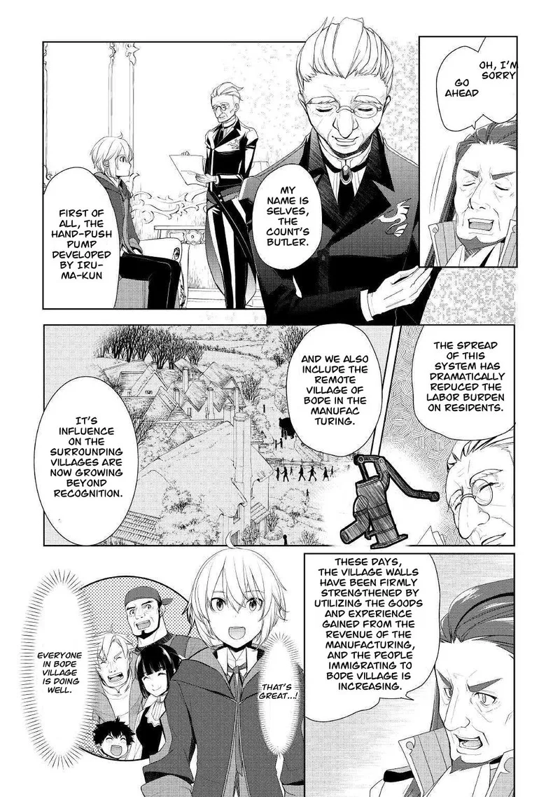 Izure Saikyou no Renkinjutsushi? Chapter 23 page 11