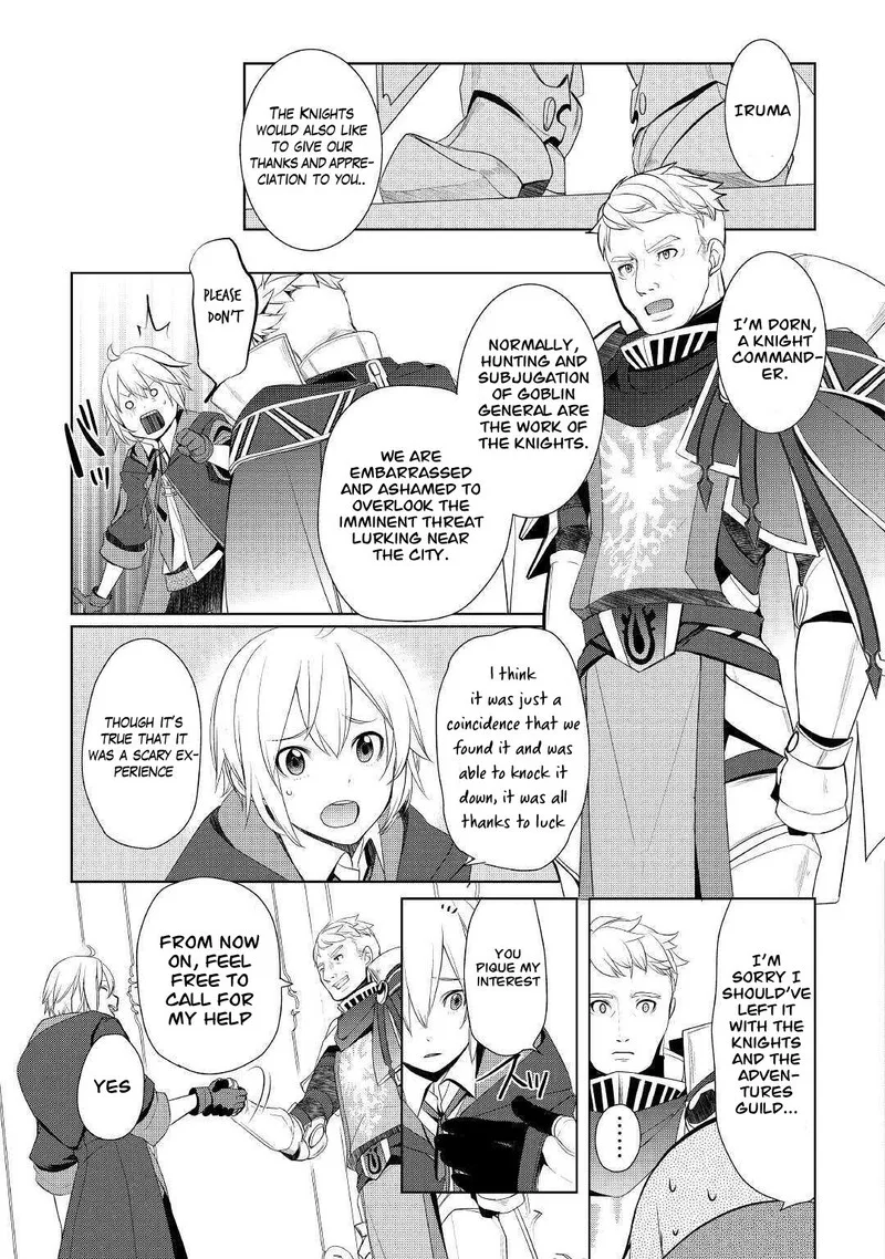 Izure Saikyou no Renkinjutsushi? Chapter 23 page 13