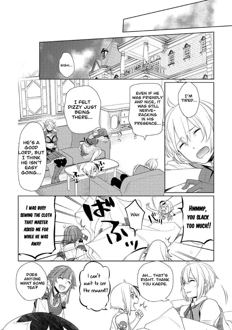 Izure Saikyou no Renkinjutsushi? Chapter 23 page 16