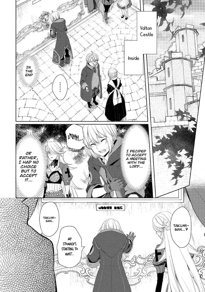 Izure Saikyou no Renkinjutsushi? Chapter 23 page 2