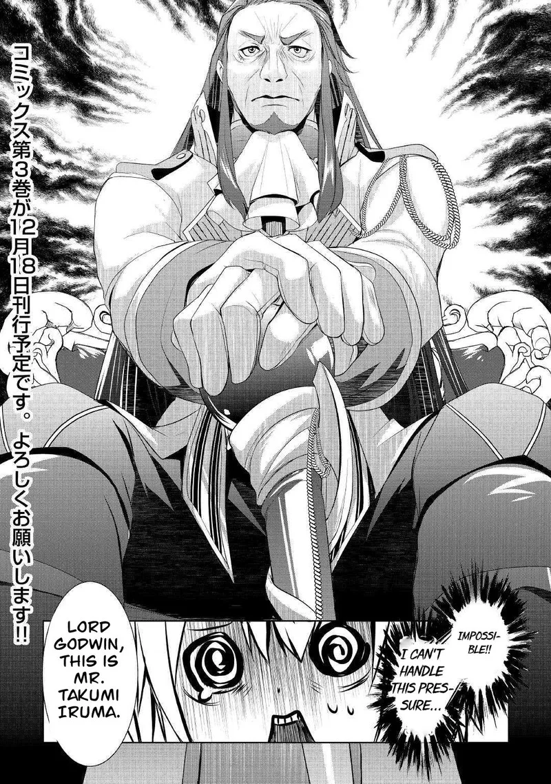 Izure Saikyou no Renkinjutsushi? Chapter 23 page 8