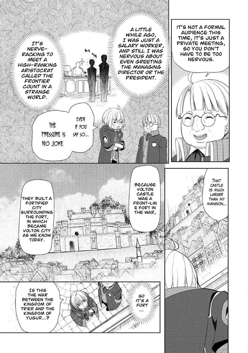 Izure Saikyou no Renkinjutsushi? Chapter 23 page 3