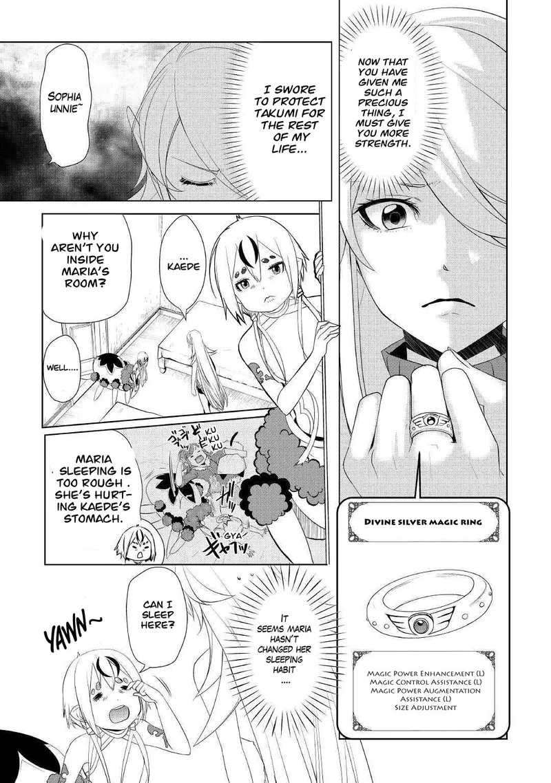 Izure Saikyou no Renkinjutsushi? Chapter 24 page 3