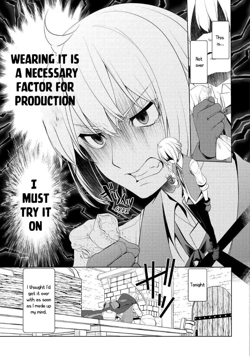 Izure Saikyou no Renkinjutsushi? Chapter 24 page 13