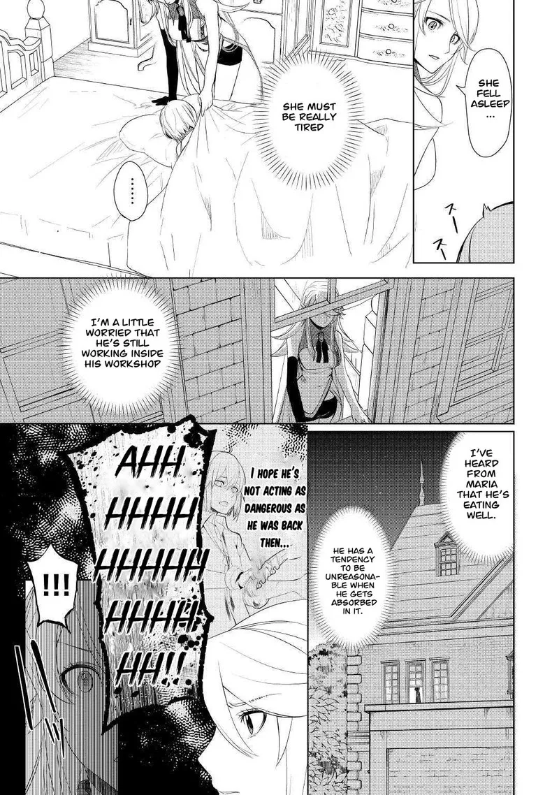 Izure Saikyou no Renkinjutsushi? Chapter 24 page 5