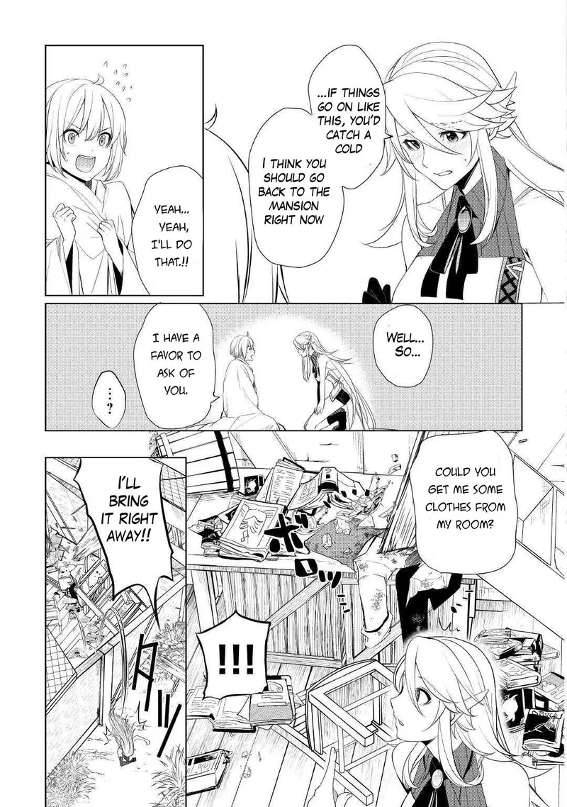 Izure Saikyou no Renkinjutsushi? Chapter 24 page 21