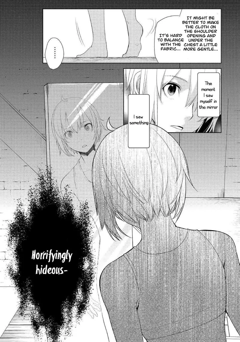 Izure Saikyou no Renkinjutsushi? Chapter 24 page 15