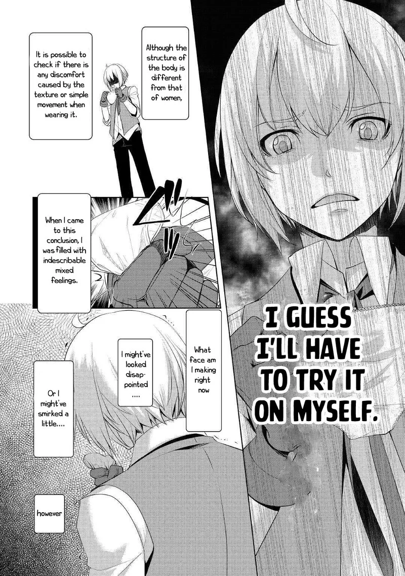 Izure Saikyou no Renkinjutsushi? Chapter 24 page 12