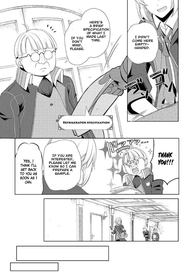 Izure Saikyou no Renkinjutsushi? Chapter 25 page 13