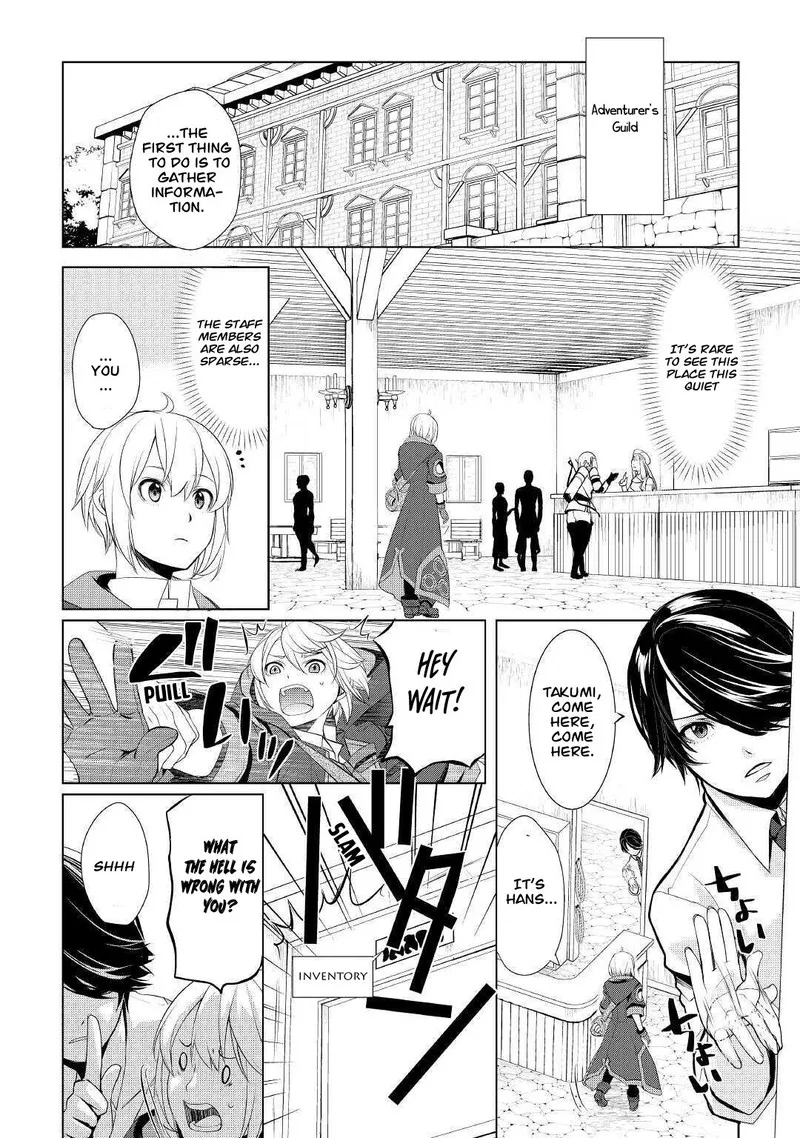 Izure Saikyou no Renkinjutsushi? Chapter 25 page 15