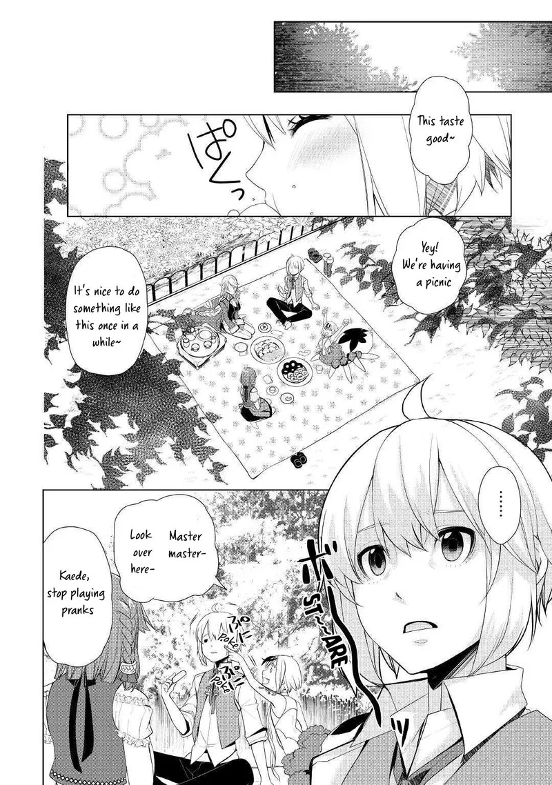 Izure Saikyou no Renkinjutsushi? Chapter 25 page 1