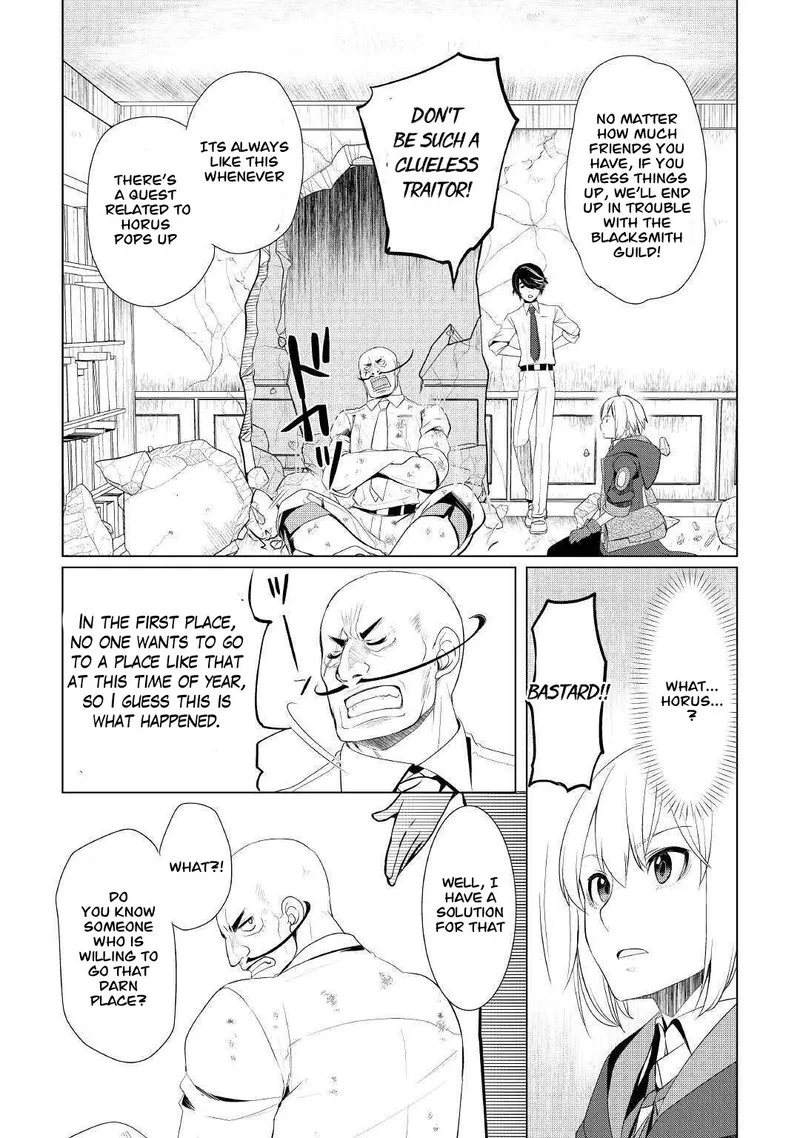 Izure Saikyou no Renkinjutsushi? Chapter 25 page 21