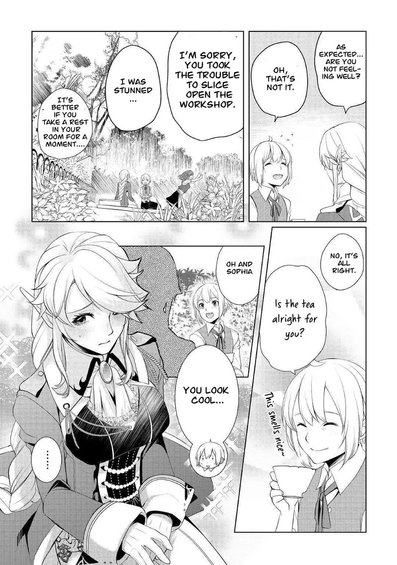 Izure Saikyou no Renkinjutsushi? Chapter 25 page 3