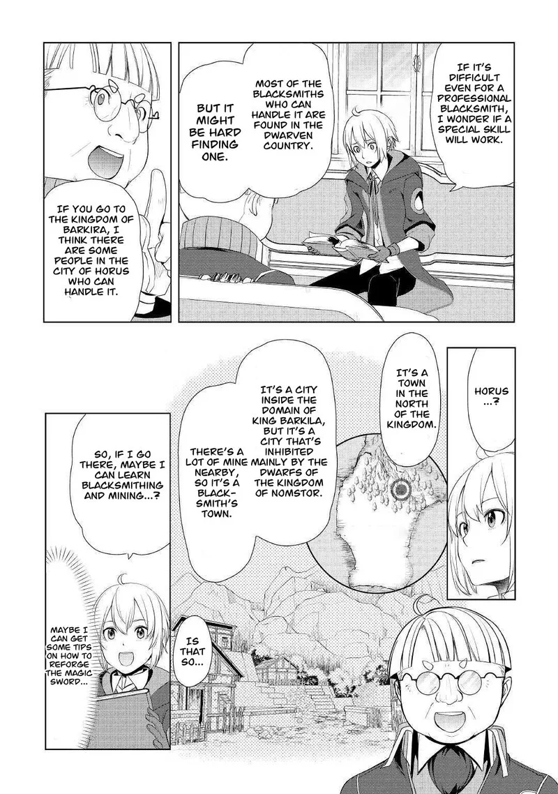 Izure Saikyou no Renkinjutsushi? Chapter 25 page 11