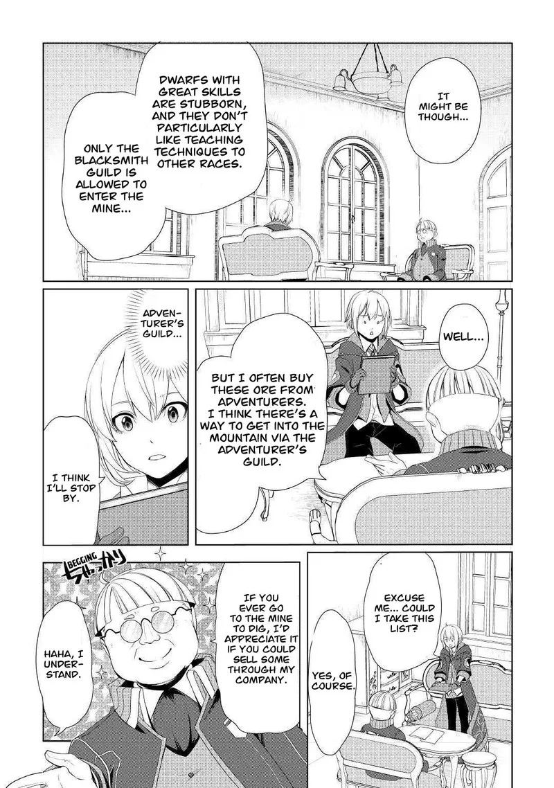 Izure Saikyou no Renkinjutsushi? Chapter 25 page 12
