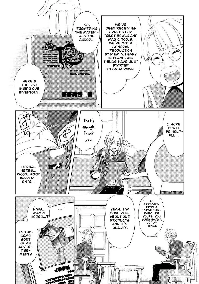 Izure Saikyou no Renkinjutsushi? Chapter 25 page 9