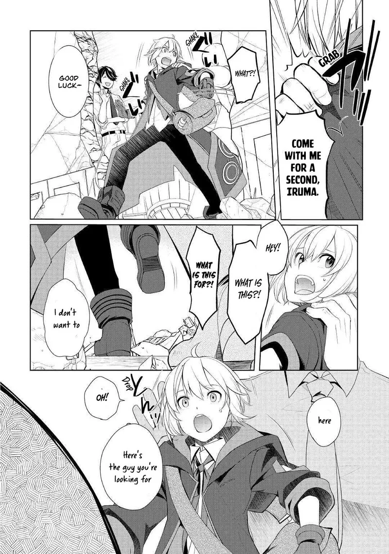 Izure Saikyou no Renkinjutsushi? Chapter 25 page 23