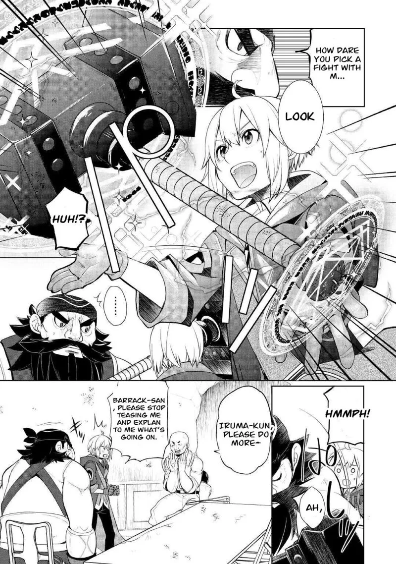 Izure Saikyou no Renkinjutsushi? Chapter 26 page 5