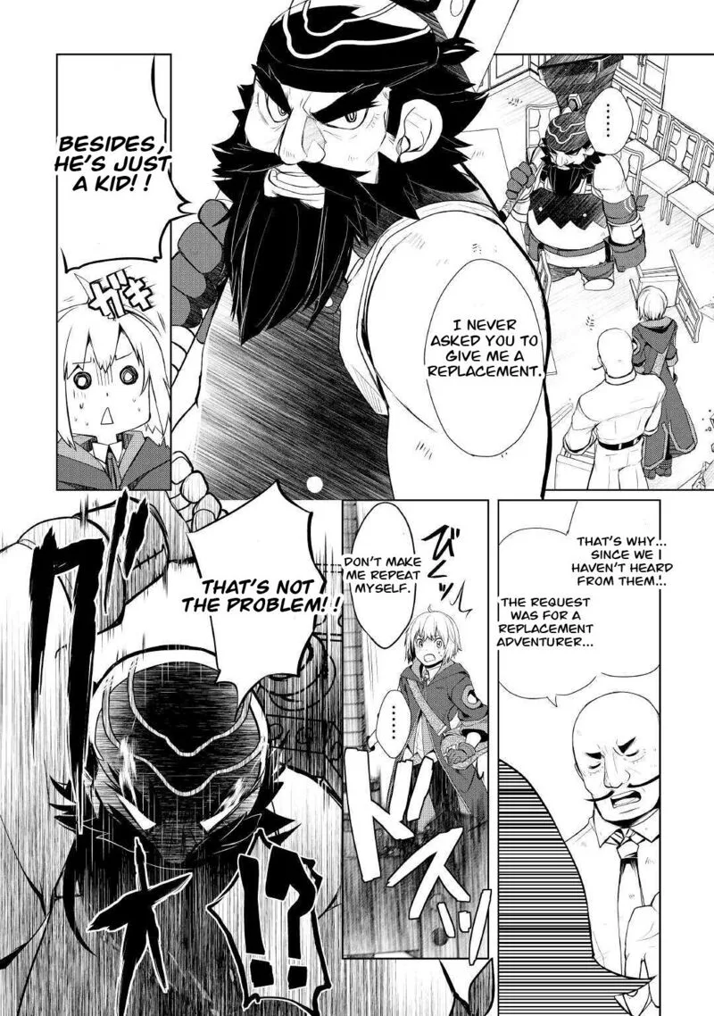 Izure Saikyou no Renkinjutsushi? Chapter 26 page 2