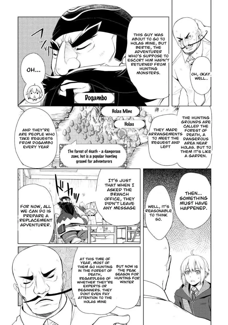Izure Saikyou no Renkinjutsushi? Chapter 26 page 6