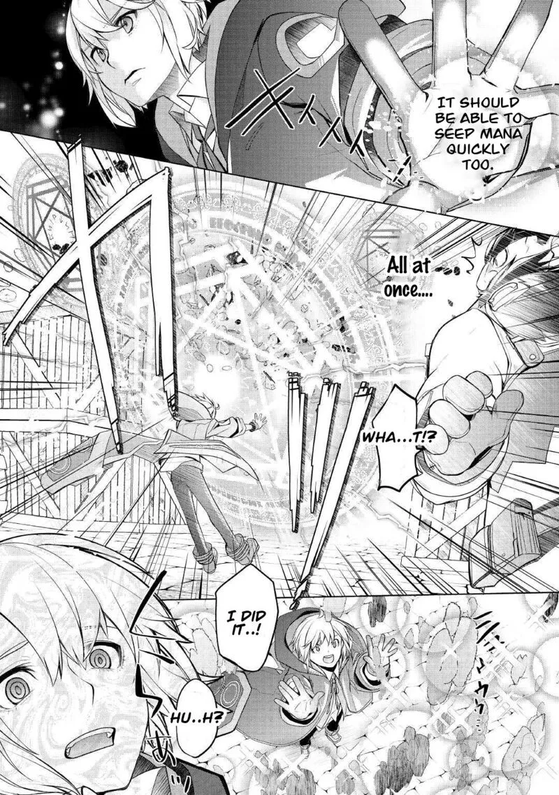 Izure Saikyou no Renkinjutsushi? Chapter 26 page 19