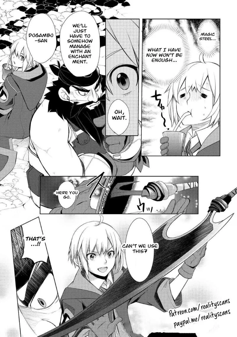 Izure Saikyou no Renkinjutsushi? Chapter 26 page 21