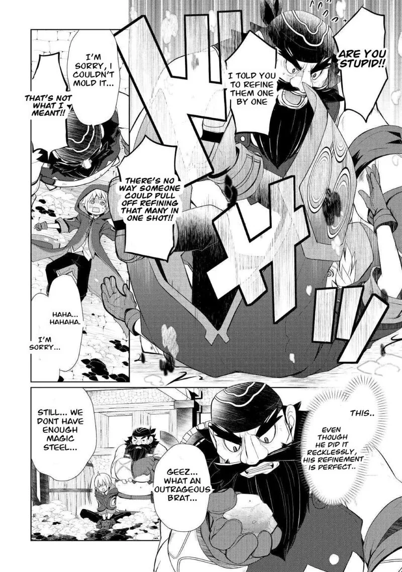 Izure Saikyou no Renkinjutsushi? Chapter 26 page 20