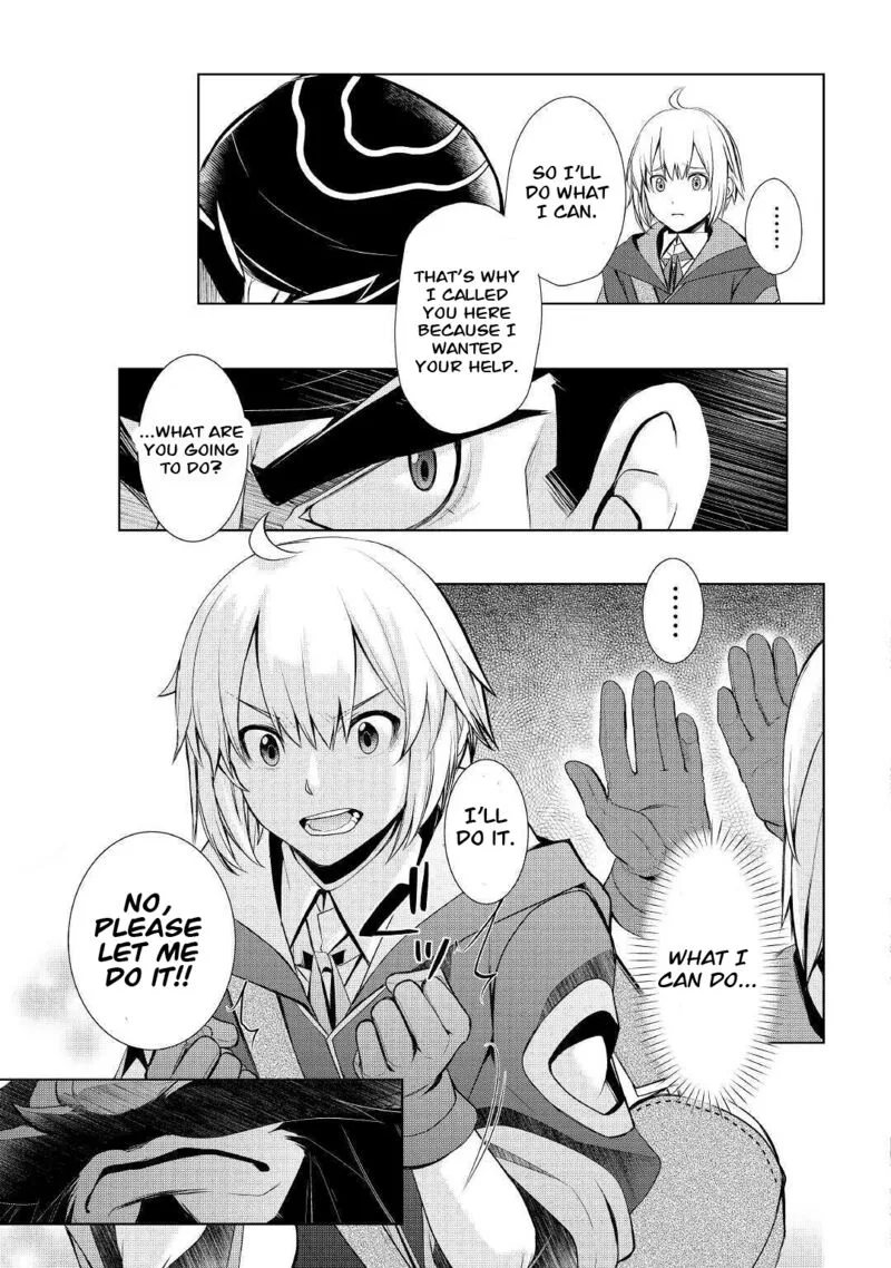 Izure Saikyou no Renkinjutsushi? Chapter 26 page 17