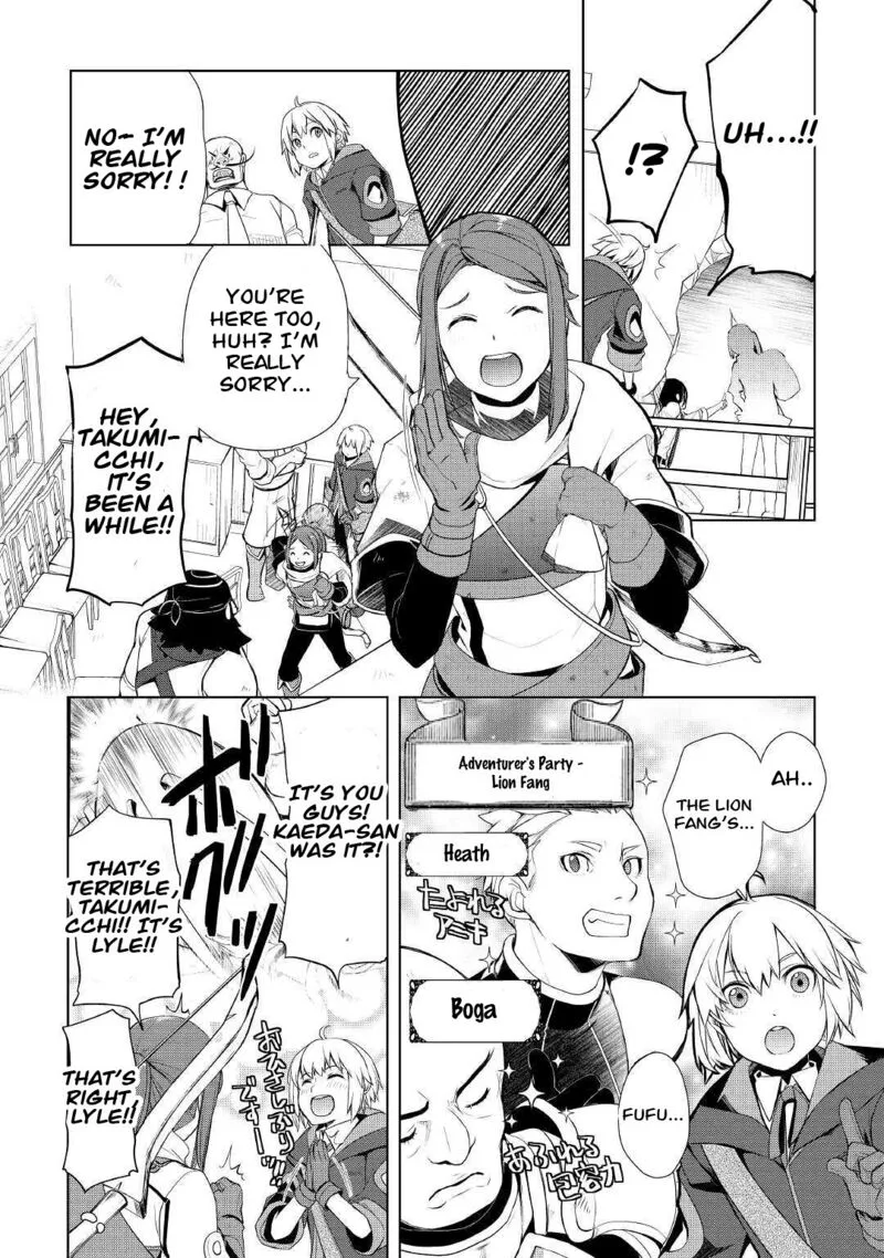 Izure Saikyou no Renkinjutsushi? Chapter 26 page 8