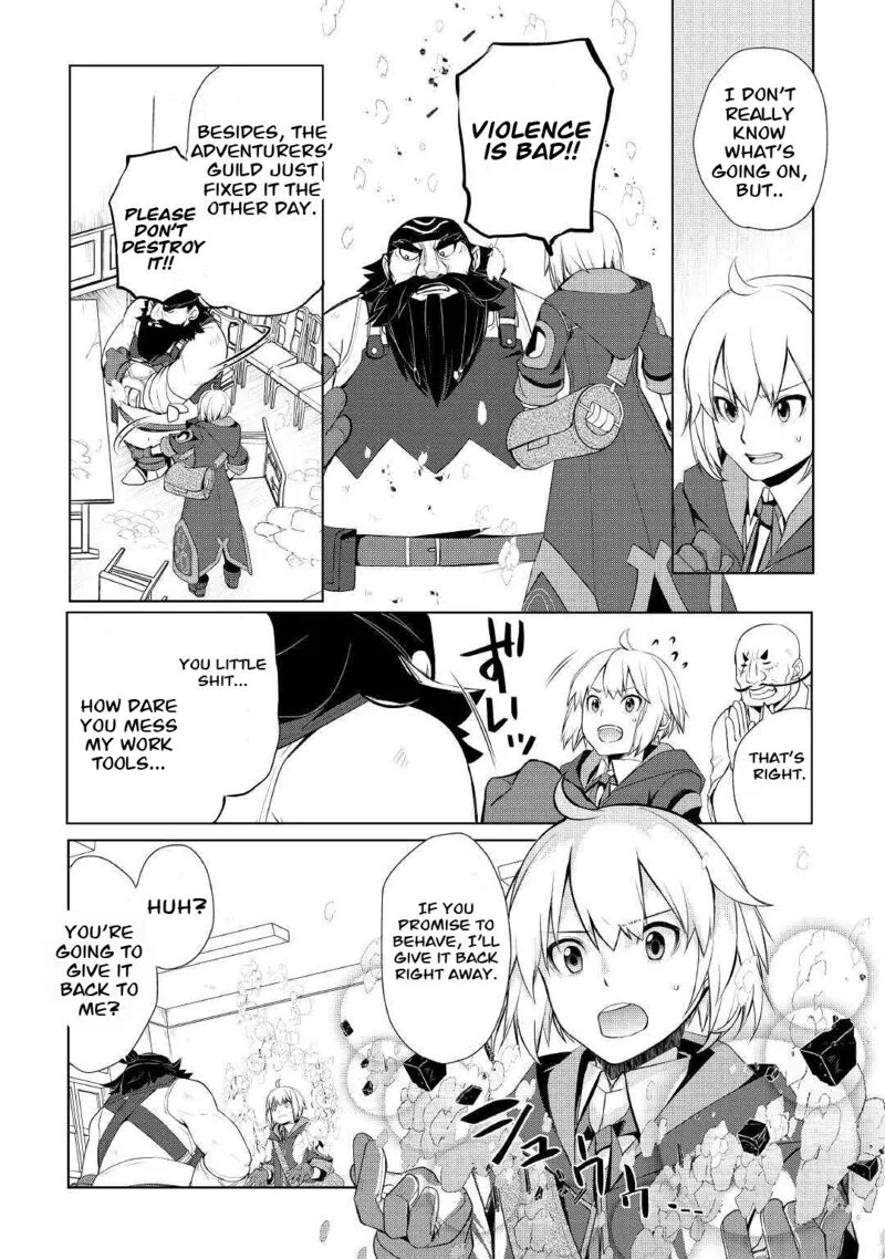 Izure Saikyou no Renkinjutsushi? Chapter 26 page 4