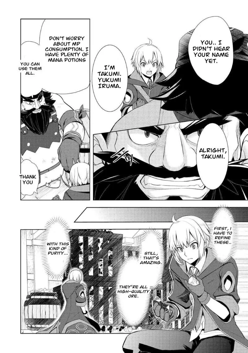 Izure Saikyou no Renkinjutsushi? Chapter 26 page 18