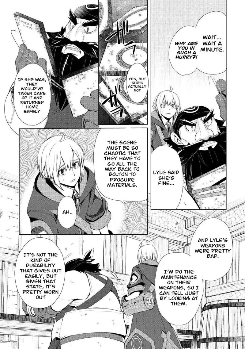 Izure Saikyou no Renkinjutsushi? Chapter 26 page 16