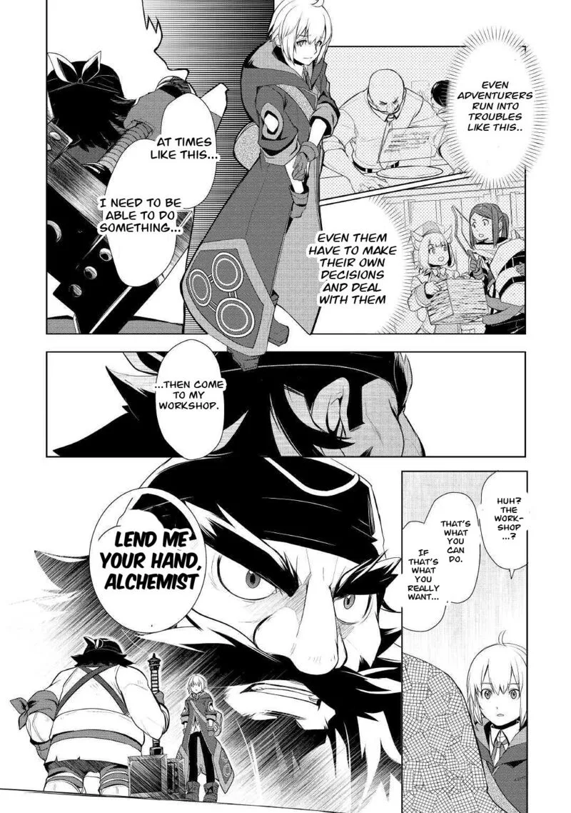 Izure Saikyou no Renkinjutsushi? Chapter 26 page 12