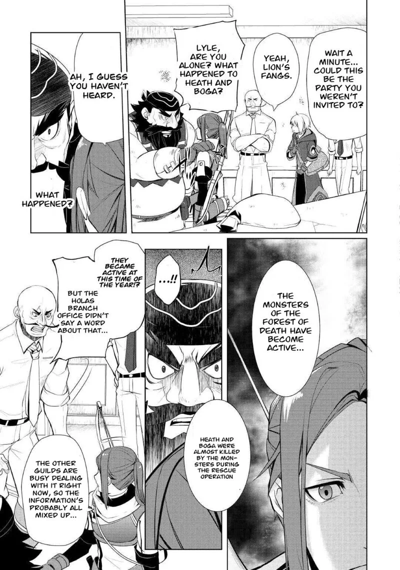 Izure Saikyou no Renkinjutsushi? Chapter 26 page 9