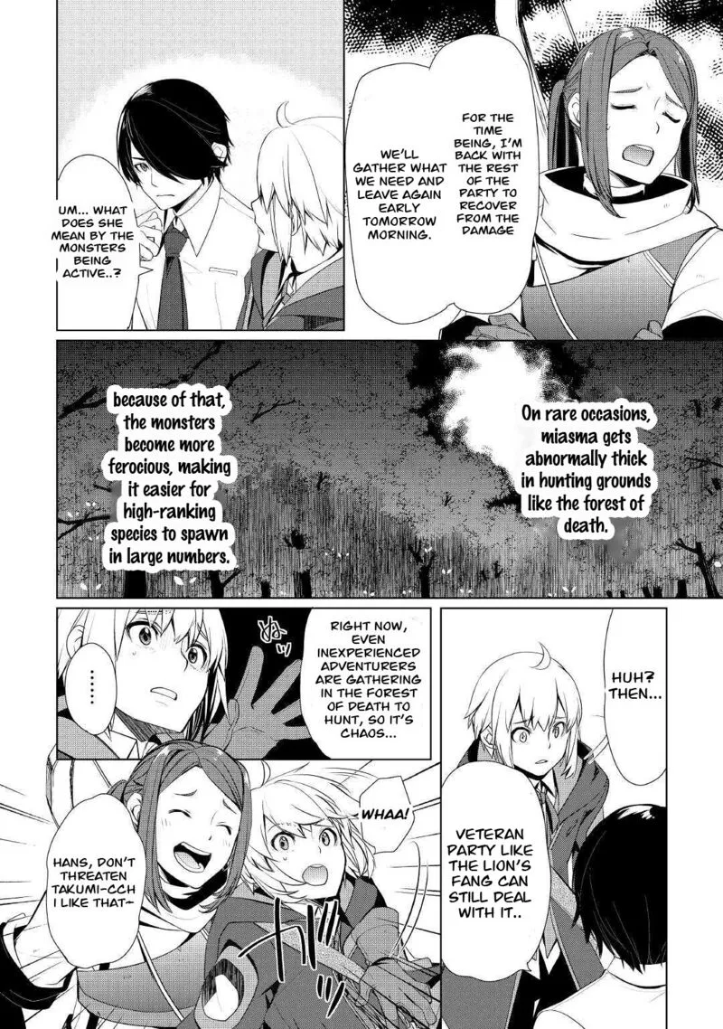 Izure Saikyou no Renkinjutsushi? Chapter 26 page 10
