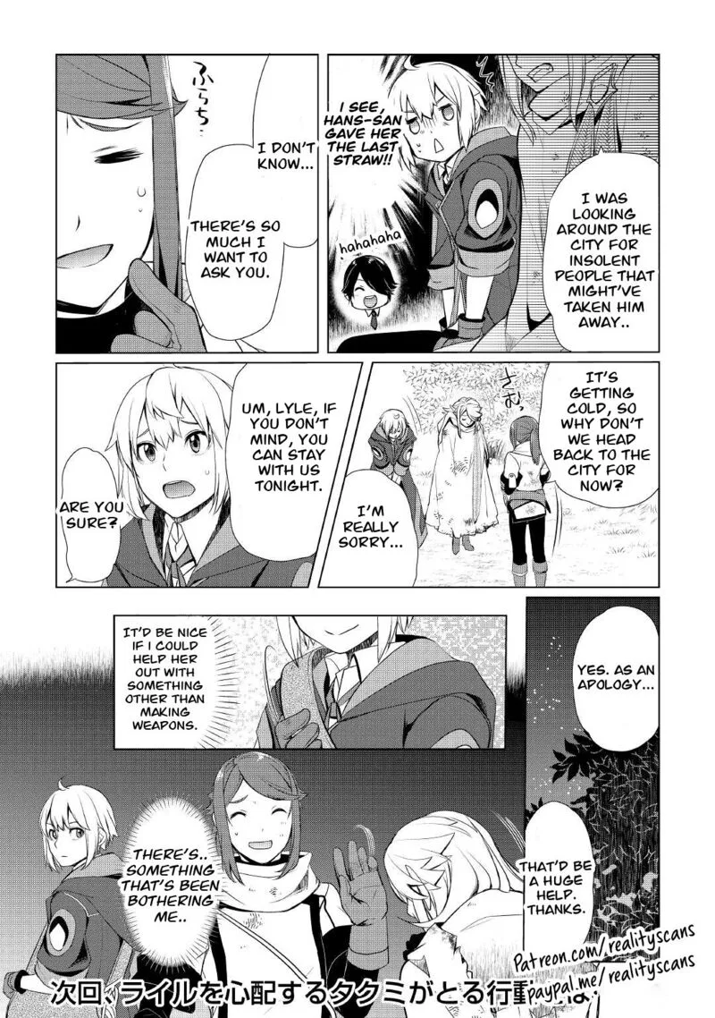 Izure Saikyou no Renkinjutsushi? Chapter 27 page 23