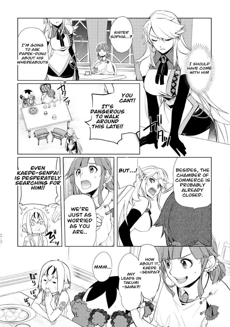Izure Saikyou no Renkinjutsushi? Chapter 27 page 9