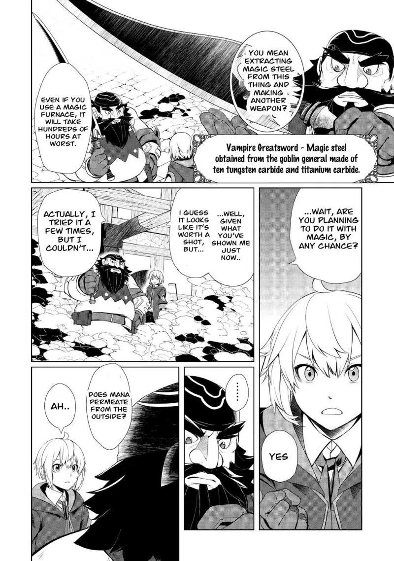 Izure Saikyou no Renkinjutsushi? Chapter 27 page 2