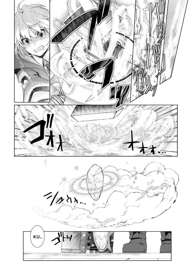 Izure Saikyou no Renkinjutsushi? Chapter 27 page 11