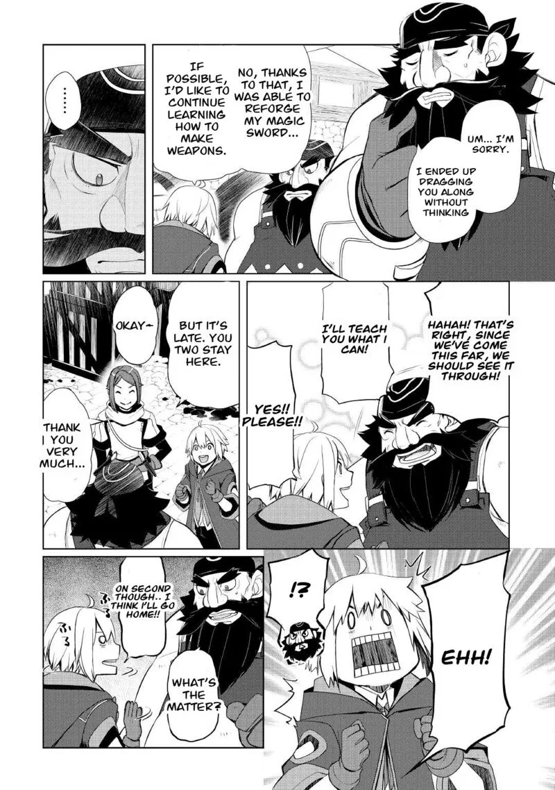 Izure Saikyou no Renkinjutsushi? Chapter 27 page 15