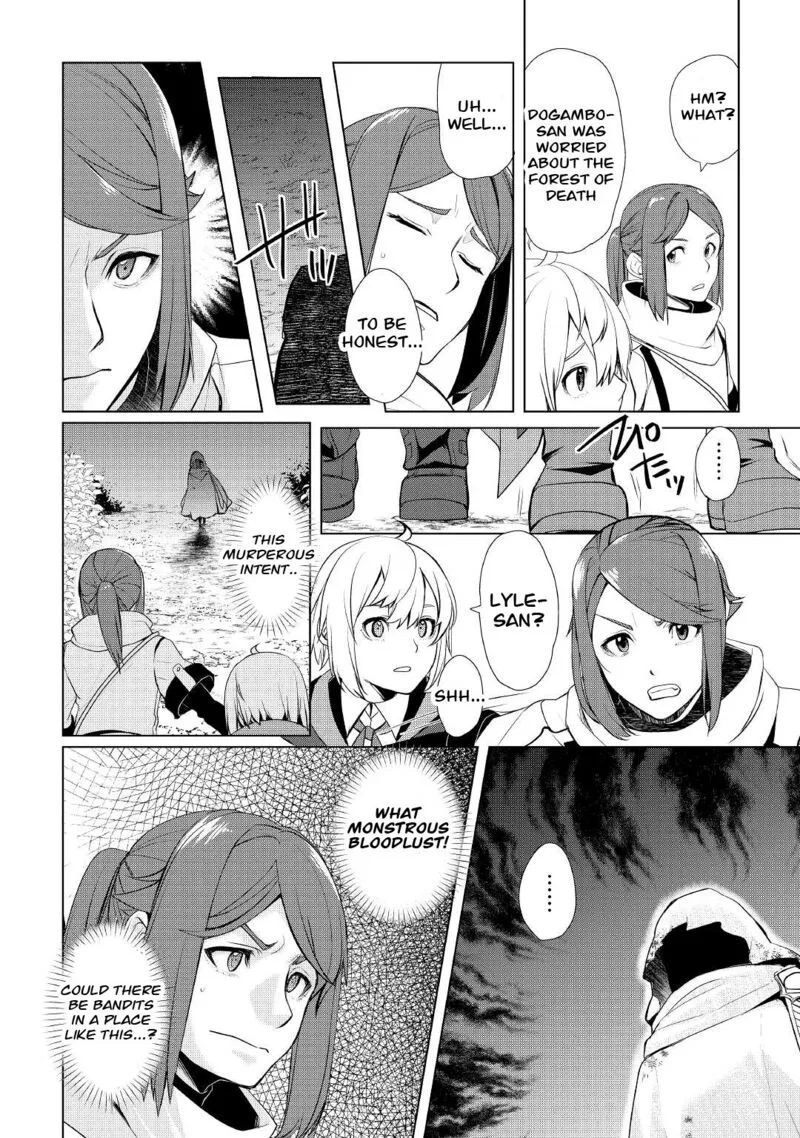 Izure Saikyou no Renkinjutsushi? Chapter 27 page 18