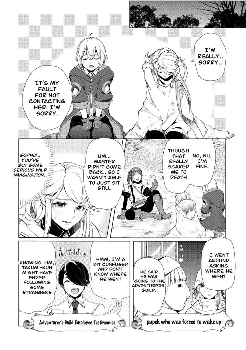 Izure Saikyou no Renkinjutsushi? Chapter 27 page 22