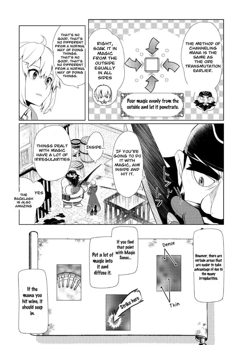 Izure Saikyou no Renkinjutsushi? Chapter 27 page 3