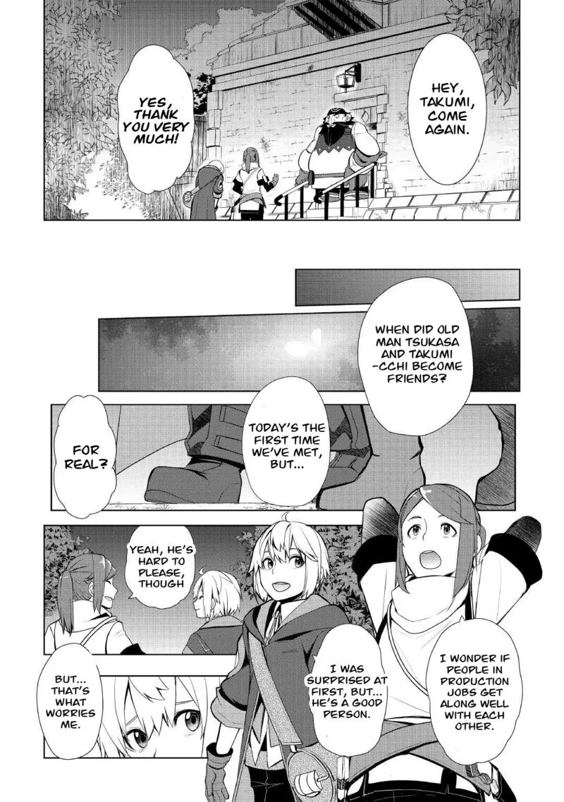Izure Saikyou no Renkinjutsushi? Chapter 27 page 17
