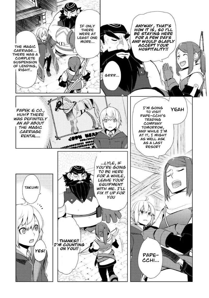 Izure Saikyou no Renkinjutsushi? Chapter 27 page 14